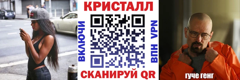 гидра зеркало  Краснокаменск  АМФЕТАМИН 97% 