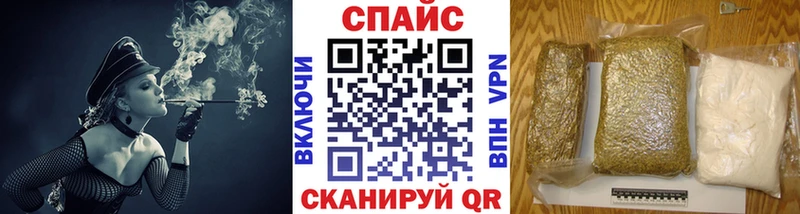 БУТИРАТ вода  mega ССЫЛКА  Краснокаменск  где купить наркоту 