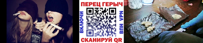 ГЕРОИН VHQ  Краснокаменск 