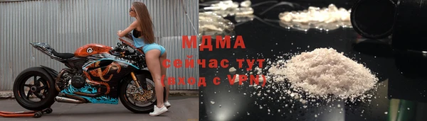 трава Балабаново