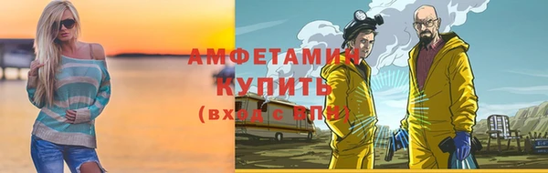 каннабис Белокуриха
