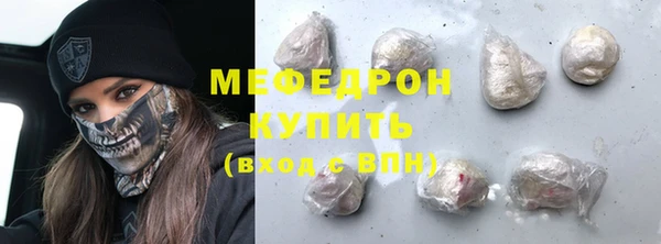 соль ск Беломорск
