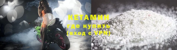 трава Балабаново