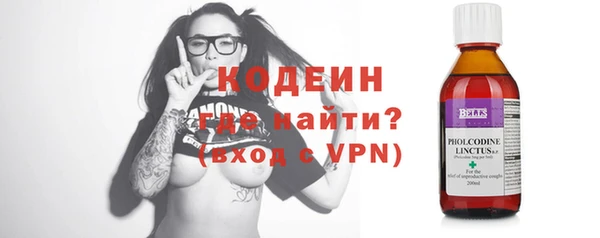 трава Балабаново