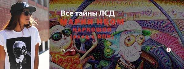 мдпв Белоозёрский
