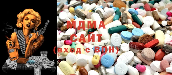 мяу мяу мука Баксан
