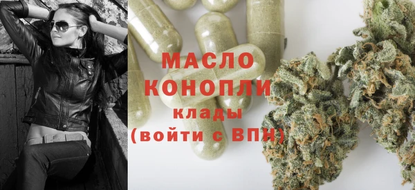 мяу мяу мука Баксан