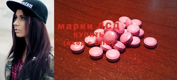 мяу мяу мука Баксан
