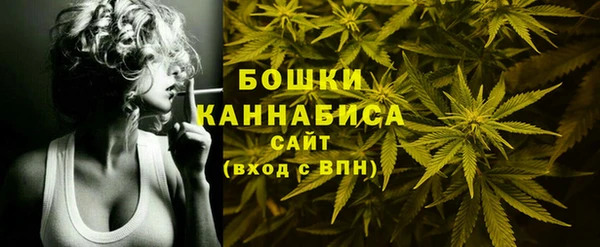 кокаин VHQ Семёнов