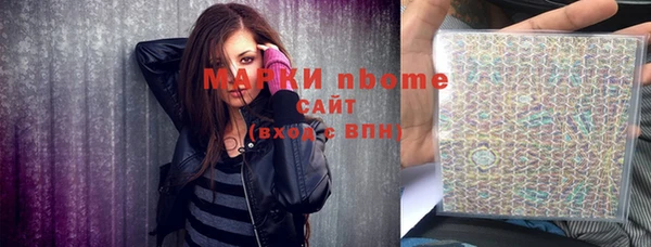 мяу мяу мука Баксан