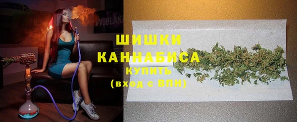 каннабис Белокуриха