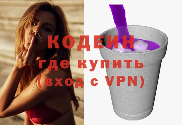 соль ск Беломорск